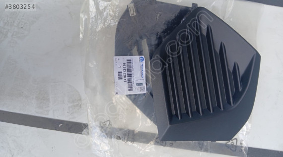 PEUGEOT 2008 P24E ÖN SİS KAPAK TAKIMI SİSSİZ 16683820XT