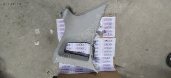 VOKSWAGEN TIGUAN SAĞARKA KAPI İÇ TRİM 5N0867288