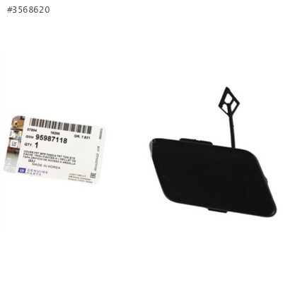 Chevrolet Cruze Ön Tampon Çeki Demir Kapağı Gm 95987118