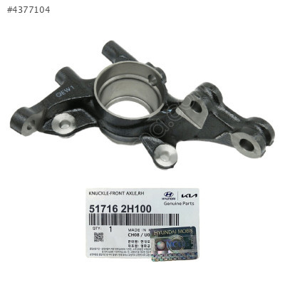 51716-2H100 AKS TAŞIYICI ÖN SAĞ İ30