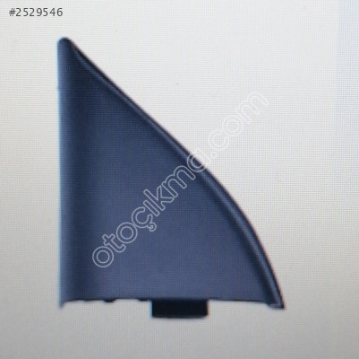 85879 1G000 HYUNDAI ACCENT KAPI ALT TRİM KISKACI