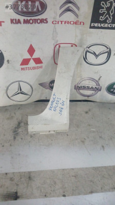 2013-2015 RENAULT KOLEOS SAĞ ÖN ÇAMURLUK KAPLAMASI