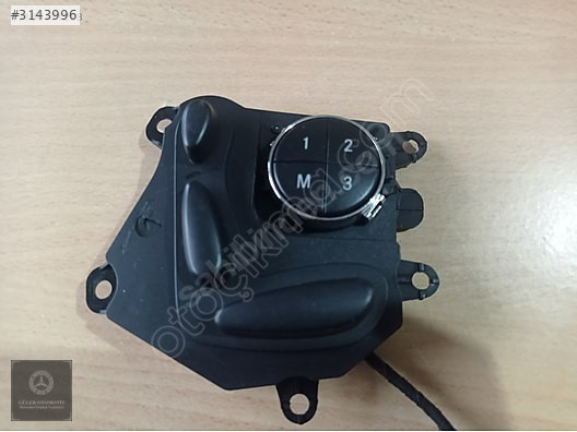 MERCEDES W211 W219 ÇIKMA SOL KOLTUK AYAR ŞALTERİ A2118215179