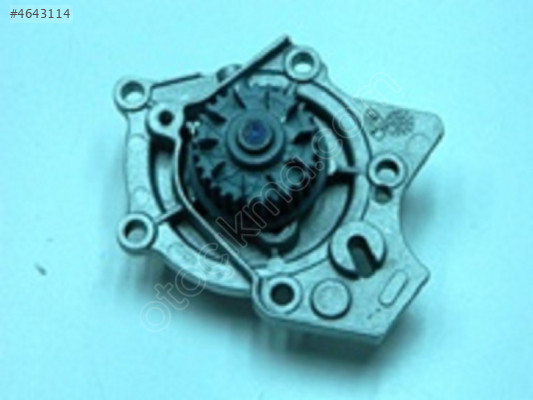 DEVİRDAİM A4 08-12/A5 08-12/A6 08-12 (1,8 TFSİ) 06H121005S