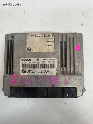 0261209005 BMW E46 3.18 Motor Beyni  DME7512354