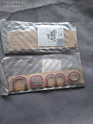 Citreon NEMO yazı 8666.25 866625