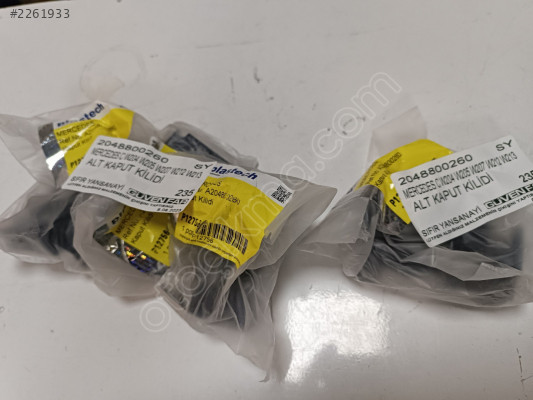 MERCEDES C W204 W205 W207 W212 W213 ALT KAPUT KİLİDİ 2048800