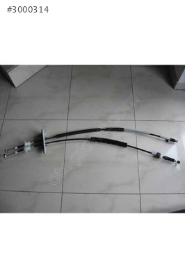 Vi?tes Kumanda Teli? Tk Bipper-nemo-fiorino 1.4 Hdi? 07 160923488