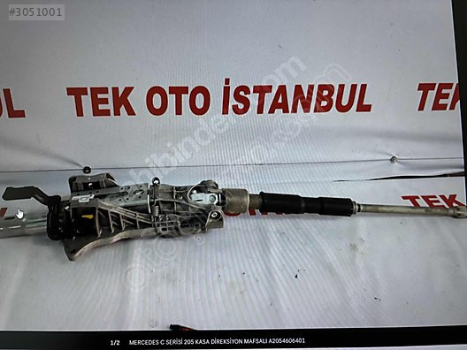 MERCEDES C SERİSİ 205 KASA DİREKSİYON MAFSALI A2054606401