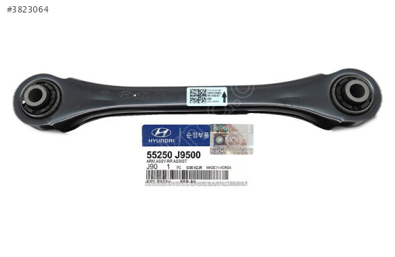 55250-J9500 DENGE KOLU ARKA KONA