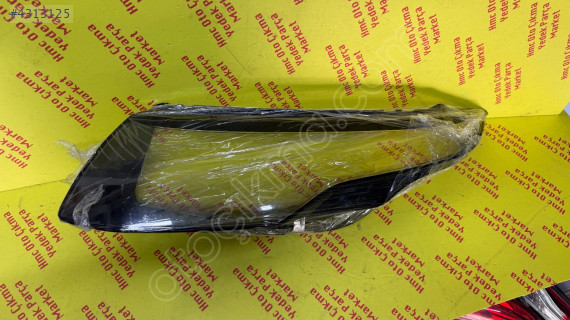 EVOQUE SOL FAR CAMI SIFIR