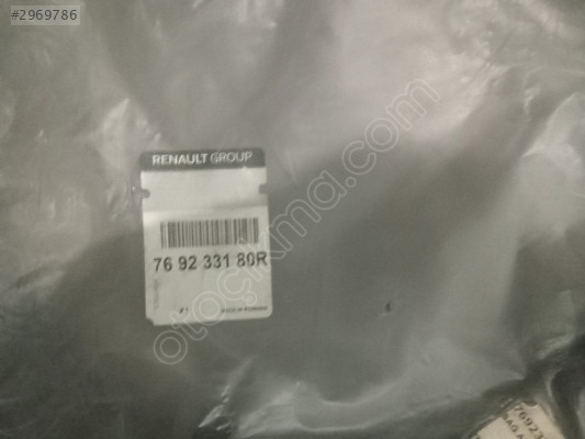 Dacia sendero arka kapi fitili sag 769233180R