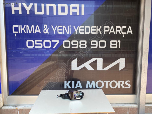 KİA CERATO 2016-2020 SAG AYNA KATLANIR SIFIR YAN SANAYİ YEDEK