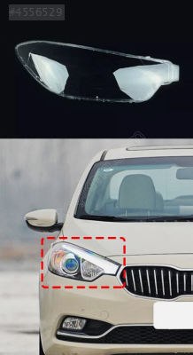 CERATO K3 SIFIR SAĞ FAR CAMI 2013-2015