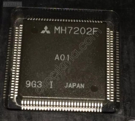 Mitsubishi Galant Motor Beyni / MH7202F / E2T87471H