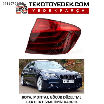 BMW F10 LCİ ARKA DIŞ STOP SAĞ SOL 2014 VE ÜZERİ / KAMPANYA