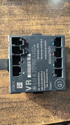 MERCEDES W212 A2129004302 SAĞ ÖN KAPI MODÜLÜ OTO FEDAİ