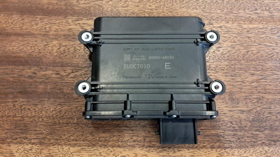 Lexus RX450H Fren Kontrol Modulü 89680-48030