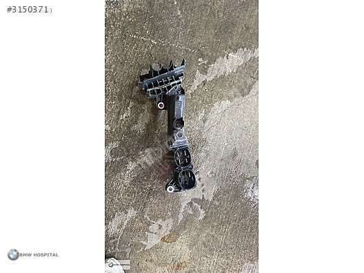 BMW G30 ARTI ELEKTİRİK DAĞITICI ( ORJİNAL )