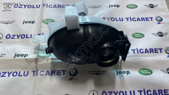 MERCEDES W207 E Coupe Radyatör Su Bidonu A2045000749