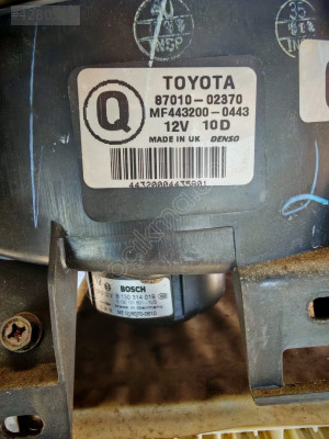 TOYOTA COROLLA 2002-2007 BENZİNLİ KALORİFER KAZANI-DÜZCE ÇIKMA