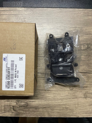 TUCSON EL FRENİ BUTONU ELEKTRİKLİ (D3030FFF)