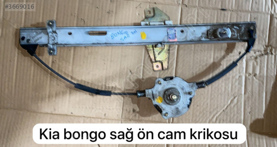 KİA BONGO SAĞ ÖN CAM KRİKOSU  (XS2104S25)