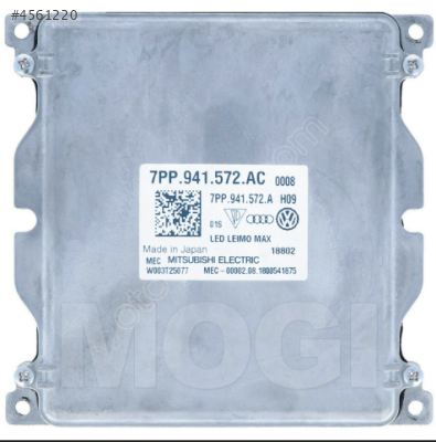 AUDI A4 B9 8W LED FAR BEYNİ 16-19  7PP941572AC