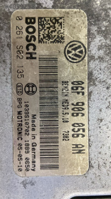 VOLKSWAGEN PASSAT B6 2.0 MOTOR BEYNİ