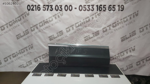 5NA854950 VW TİGUAN KAPI ÇİTASI