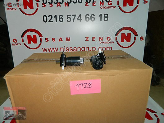 Nissan Primera 2002-2006 Su Fiskiye Motoru Çıkma Yedek Parça