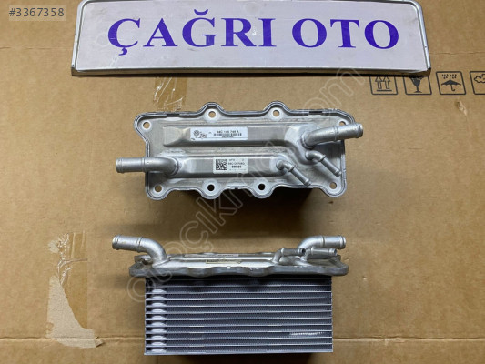 04C145749A 1.0 TFSİ MANİFOLDU SOĞUTUCU A3 Q2 ÇAĞRI OTO MASLAK