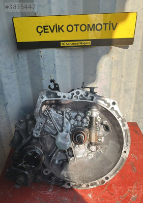 CITROEN C1 1,4 ŞANZIMAN ÇIKMA