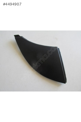 Citroen Jumper Far Üst Çitasi Sağ 20072013