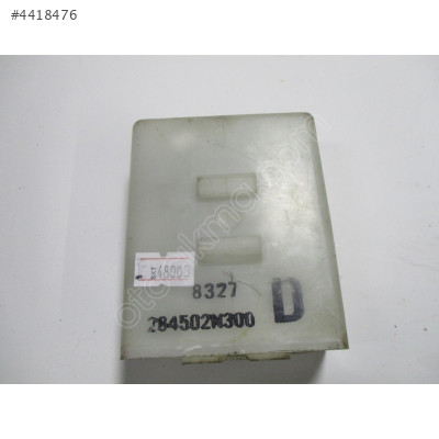 Nissan Almera 1.4 Merkezi Kilit Sistemi 284502N300