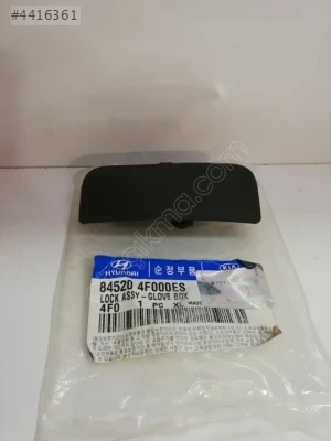 TORPİDO KİLİDİ H100 KAMYONET 2004 SONRASI 84520-4F000ES