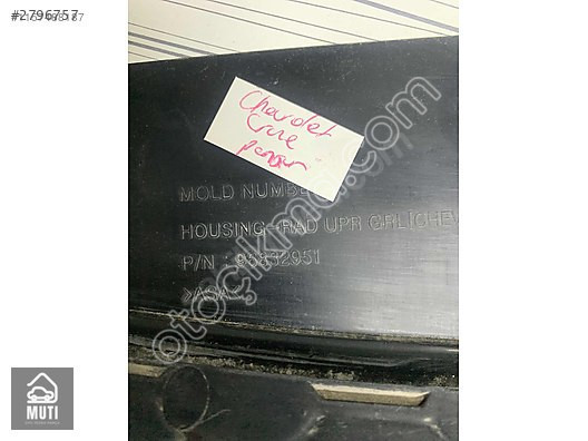 CHEVROLET CRUZE ÖN PANJUR ORJİNAL 09-13 OEM:96832951