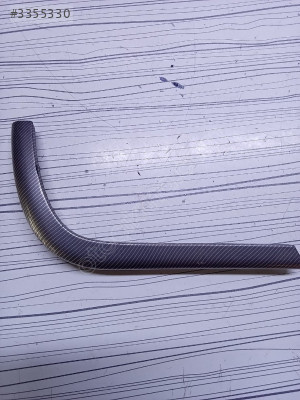 PEUGEOT 207 Vites kolu çevresi 9652089977