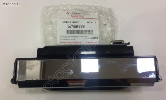 5746A220 L200 BAGAJ AÇMA KOLU 19-22