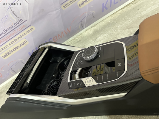BMW İ4 2019-25 ÇIKMA ORJİNAL EL FREN DÜĞMESİ