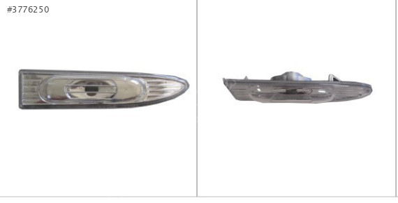 ERA SAĞ ÇAMURLUK SİNYALİ EUROLAMP NİKELAJLI 92304-1E000