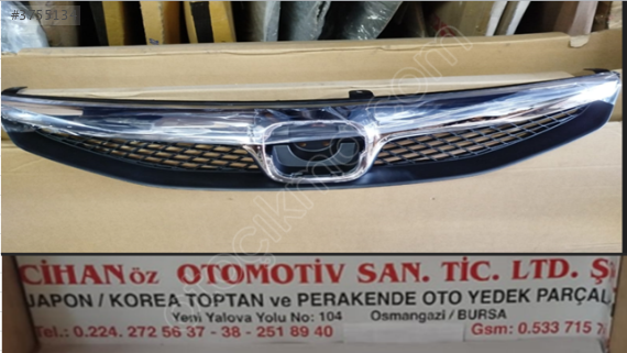 HONDA CIVIC FD6 PANJUR 2010-2012 71121-SNB-900: