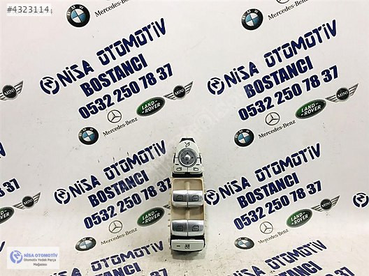 MERCEDES C SERİSİ C180 W205 CAM AÇMA DÜĞMESİ BEJ A2059056800