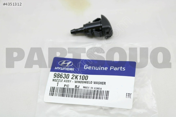 98630-2K100 SU FİSKİYE MEMESİ BLUE ELANTRA KONA İX35