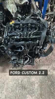 FORD CUSTOM KOMPLE MOTOR