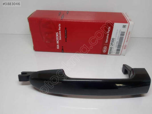 82660-2F000 KAPI KOLU ÖN DIŞ SAĞ 04- CERATO