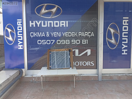 KİA SPORTAGE 2.0 CRD-İ SU RADYATÖRÜ SIFIR YAN SANAYİ YEDEK PARÇA