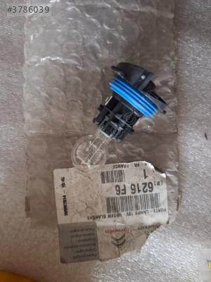 Citreon c5 x7 gündüz far ampul 6216F6