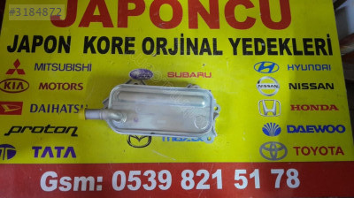 AVENSİS YAG SOGUTUCUSU 2006-2012 ARASI 2.0 DİZEL