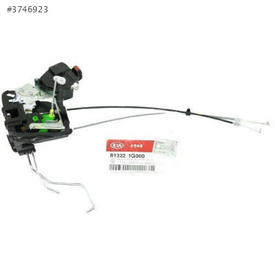 81322-1G000 KİA RİO 2006-2011 ÖN SAĞ KAPI KİLİDİ